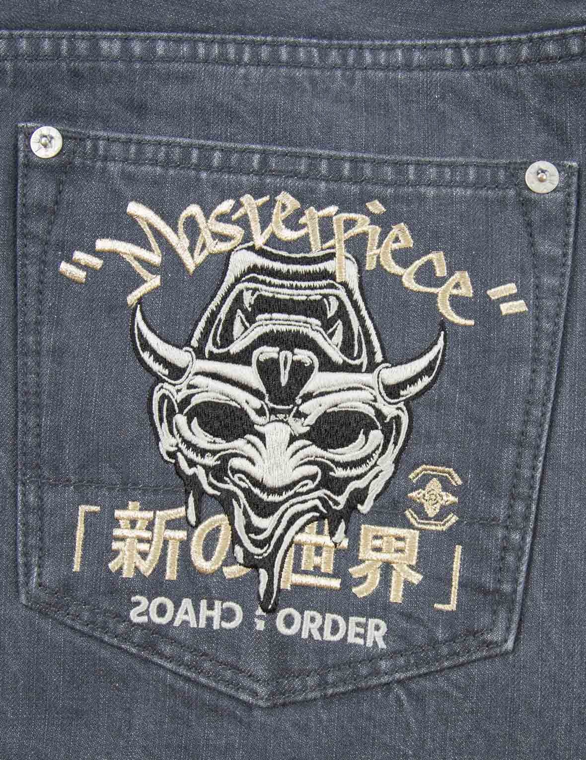 Hannya Embroidered Carrot Fit Jeans #2017 - 7