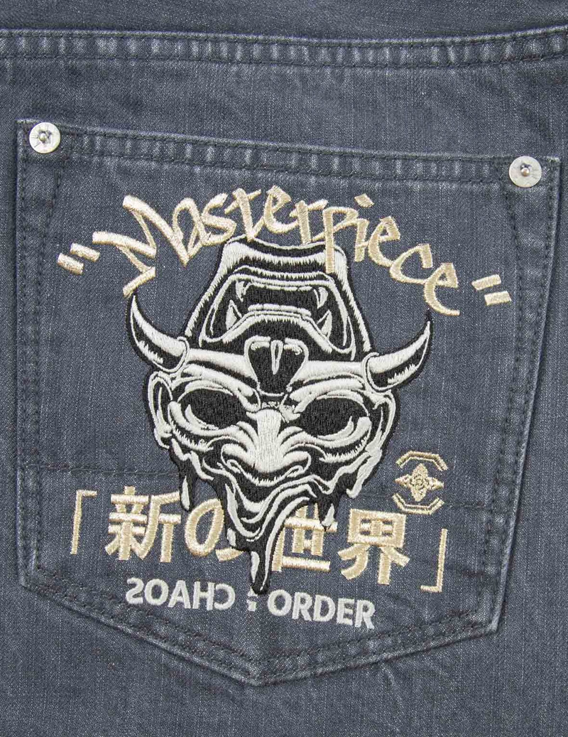 Hannya Embroidered Carrot Fit Jeans #2017 7