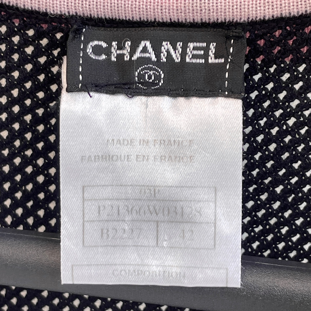 Chanel Knit CC Sleeveless - 9