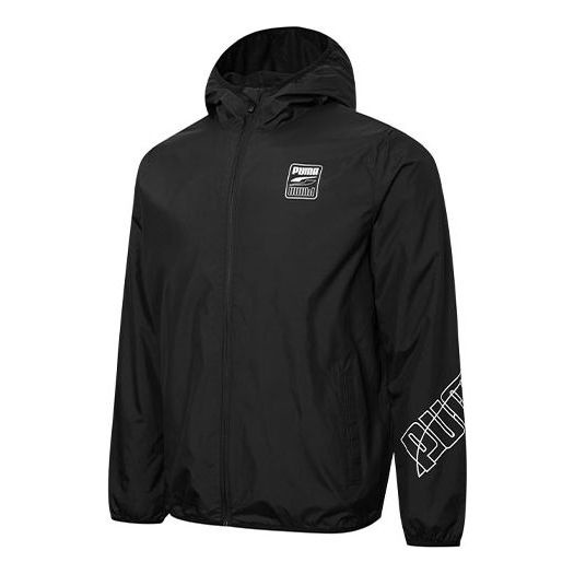 Puma Windbreaker Logo Jacket 'Black' 848633-01 - 1