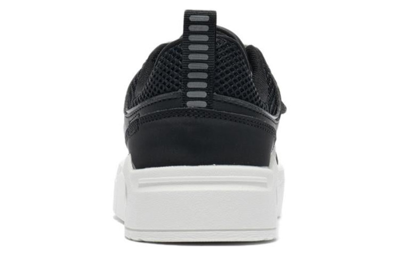 Li-Ning (WMNS) Li-Ning Ace Low 'Black White' AGCR236-5 outlook