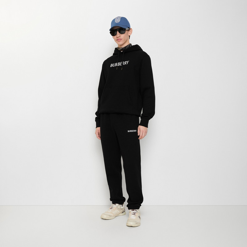 Burberry Logo Cotton Jogging Pants outlook