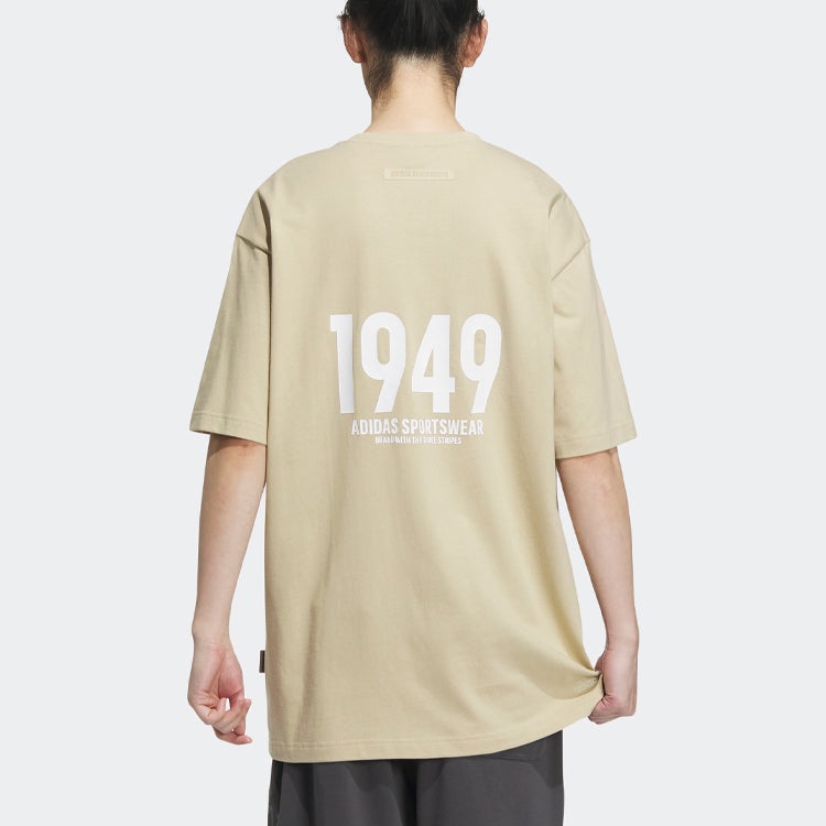 adidas Verbiage Tee 'Beige White' IP3924 - 3