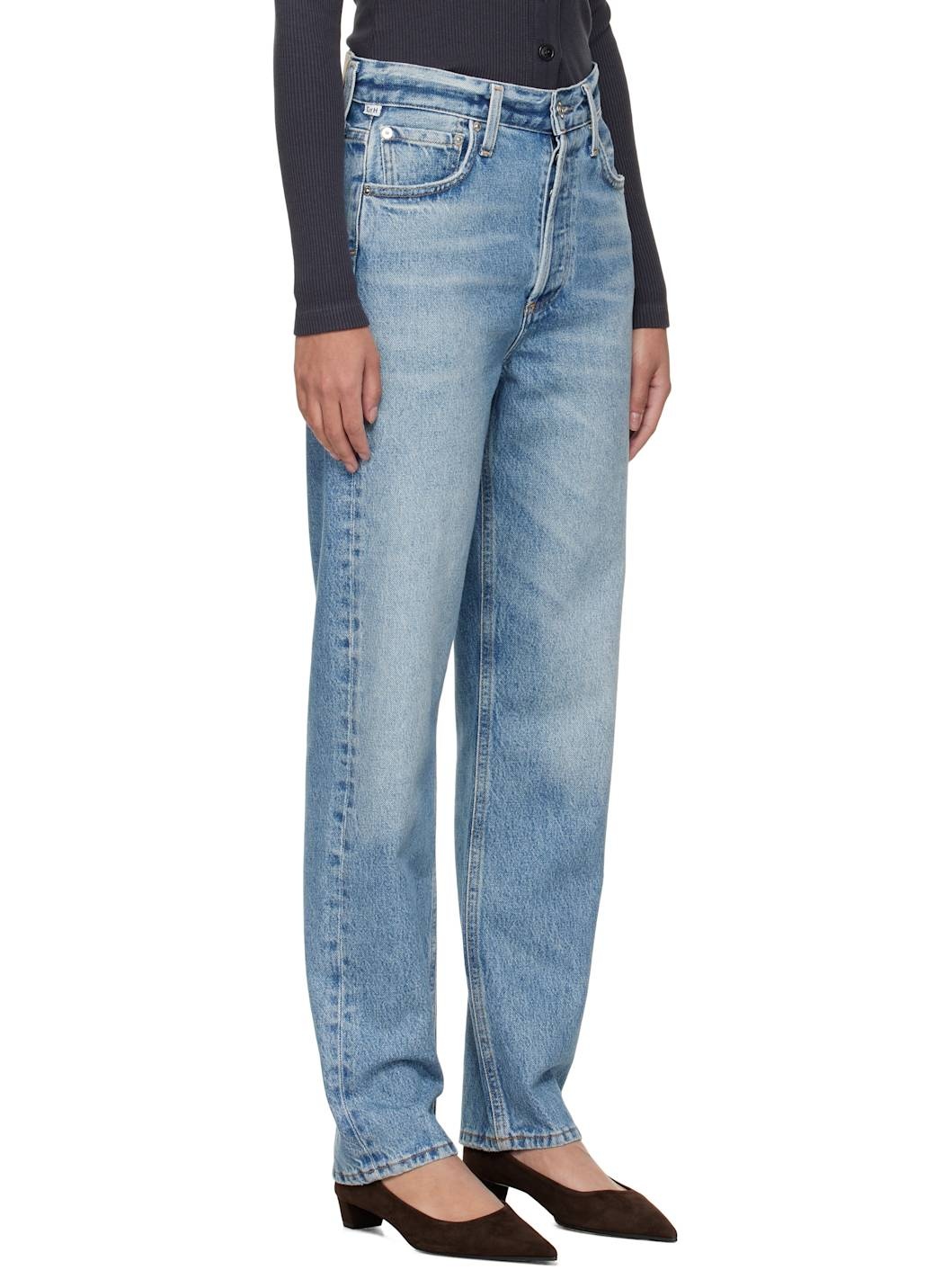 Blue Blaine High Rise Straight Jeans - 2