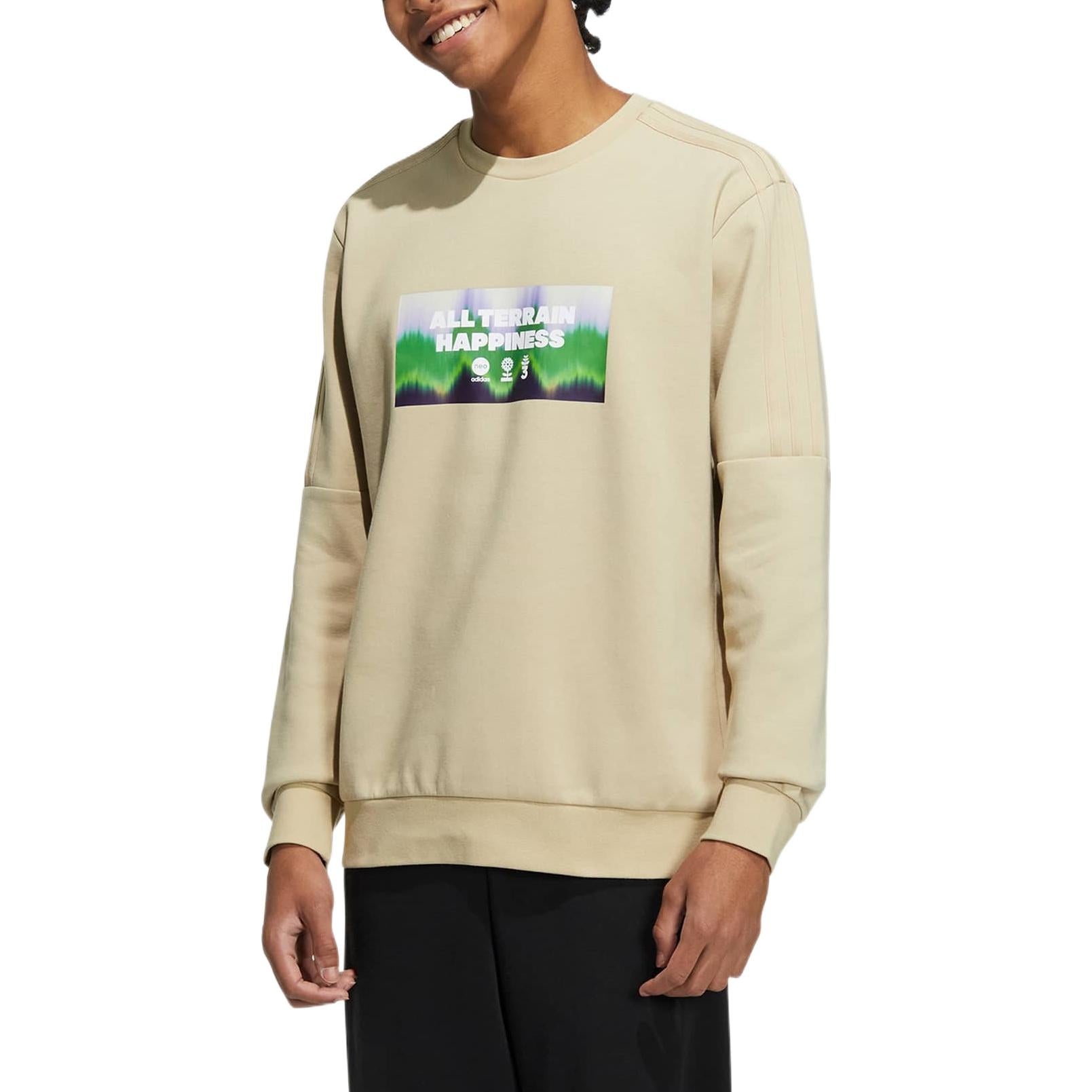adidas Originals Neo Sweatshirt 'Tan' HZ2408 - 2