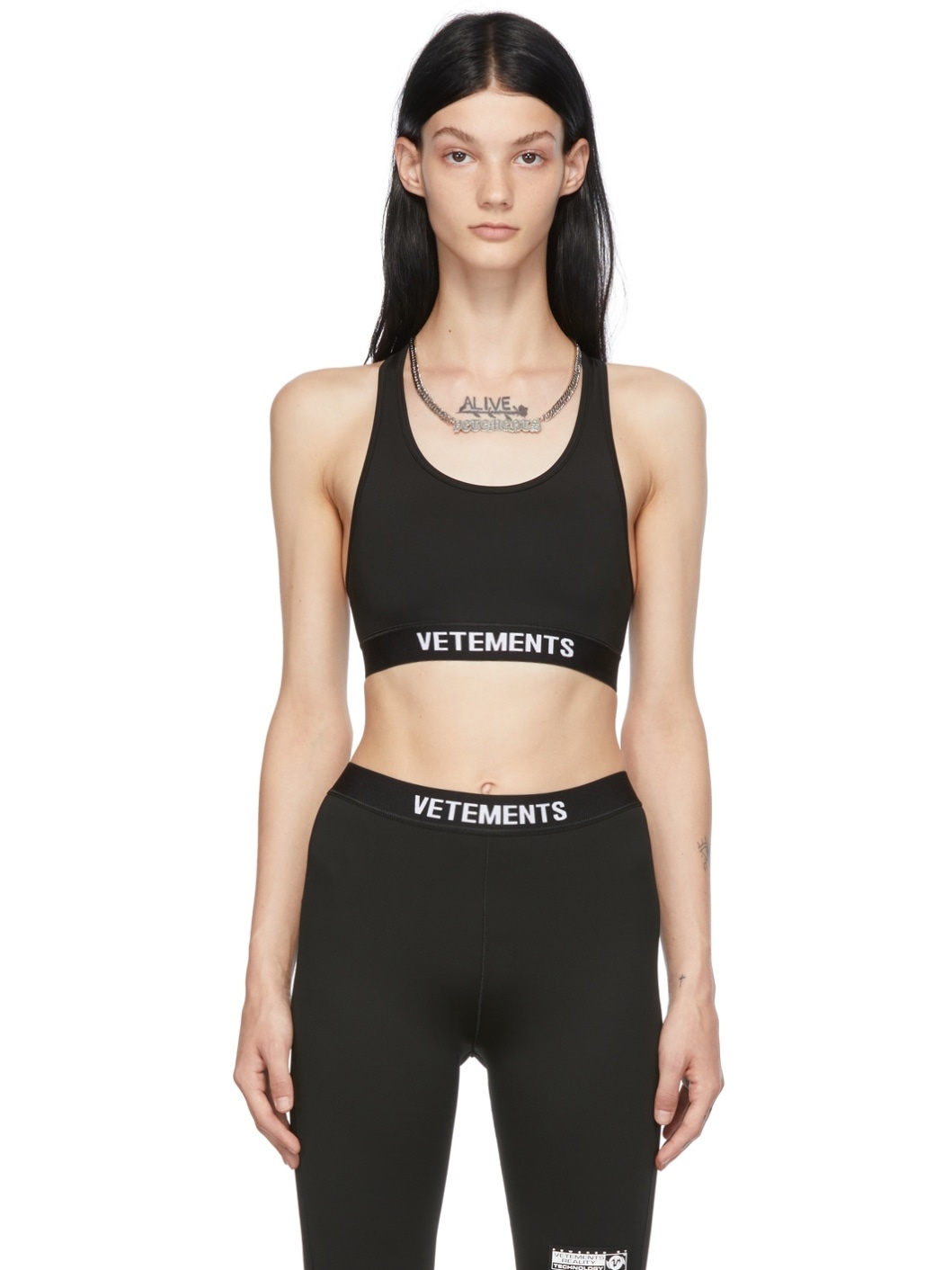 Black Logo Sports Bra - 1