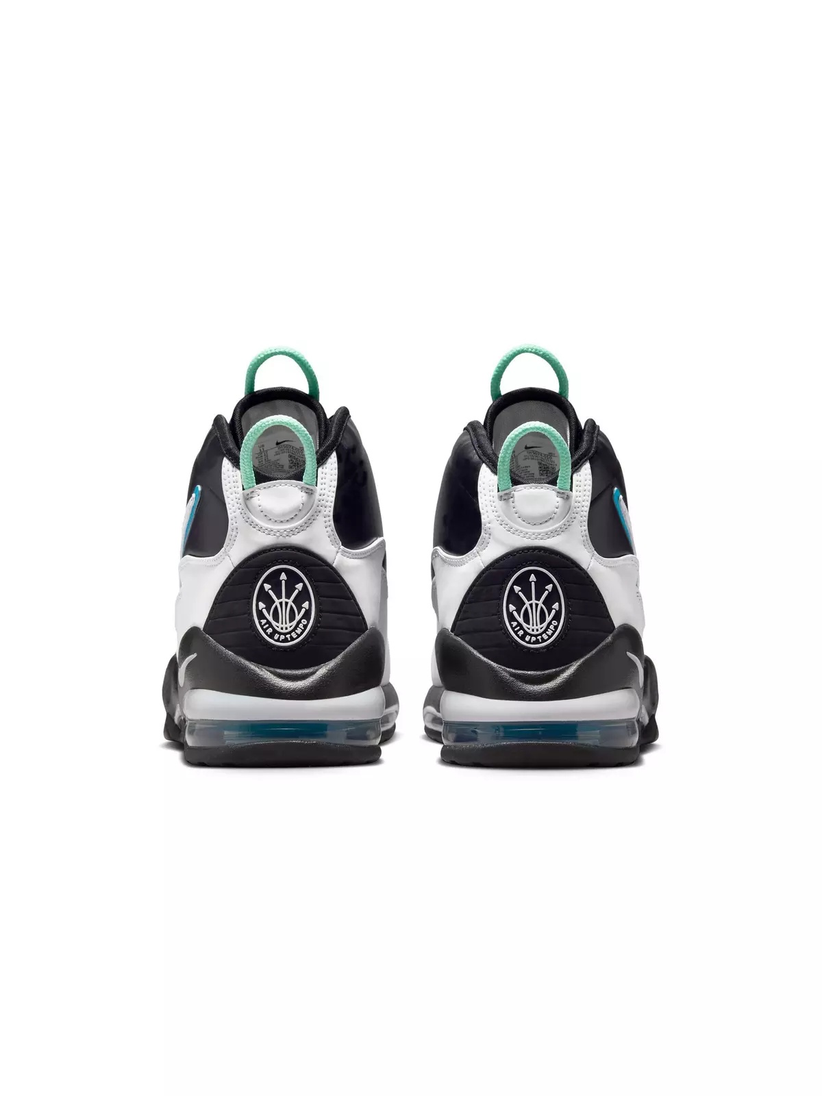 Air Max Uptempo '95 "NY vs NY" Men's Shoe - 8
