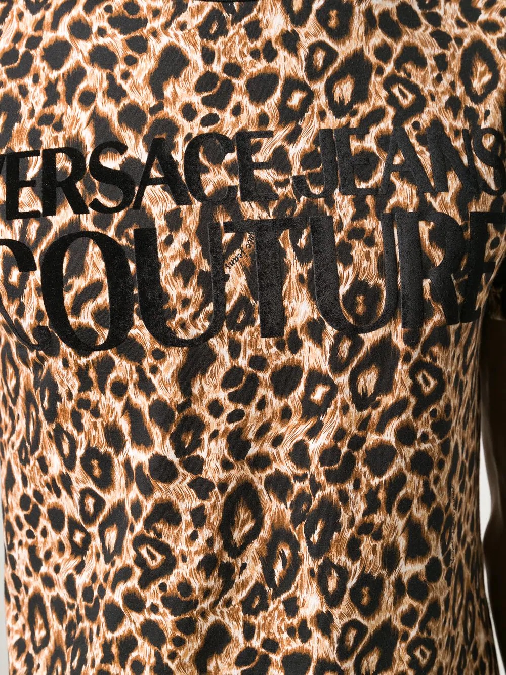 leopard print crew-neck T-shirt - 5