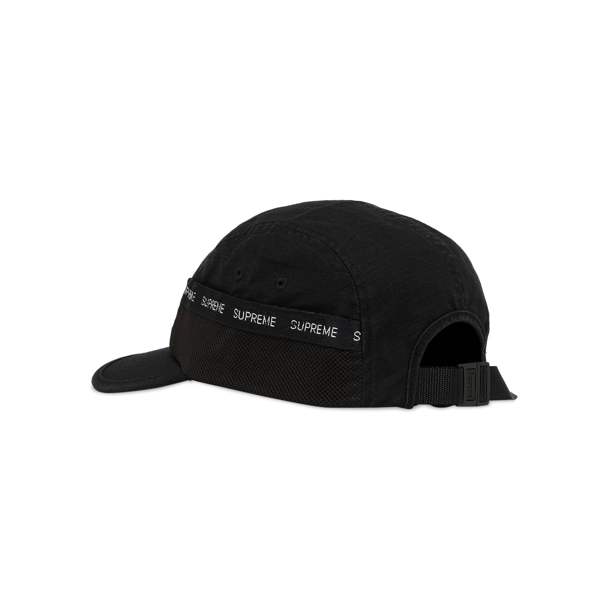 Supreme Mesh Pocket Camp Cap 'Black' - 3