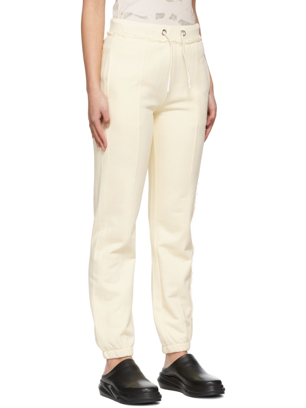 Off-White Panel Lounge Pants - 2
