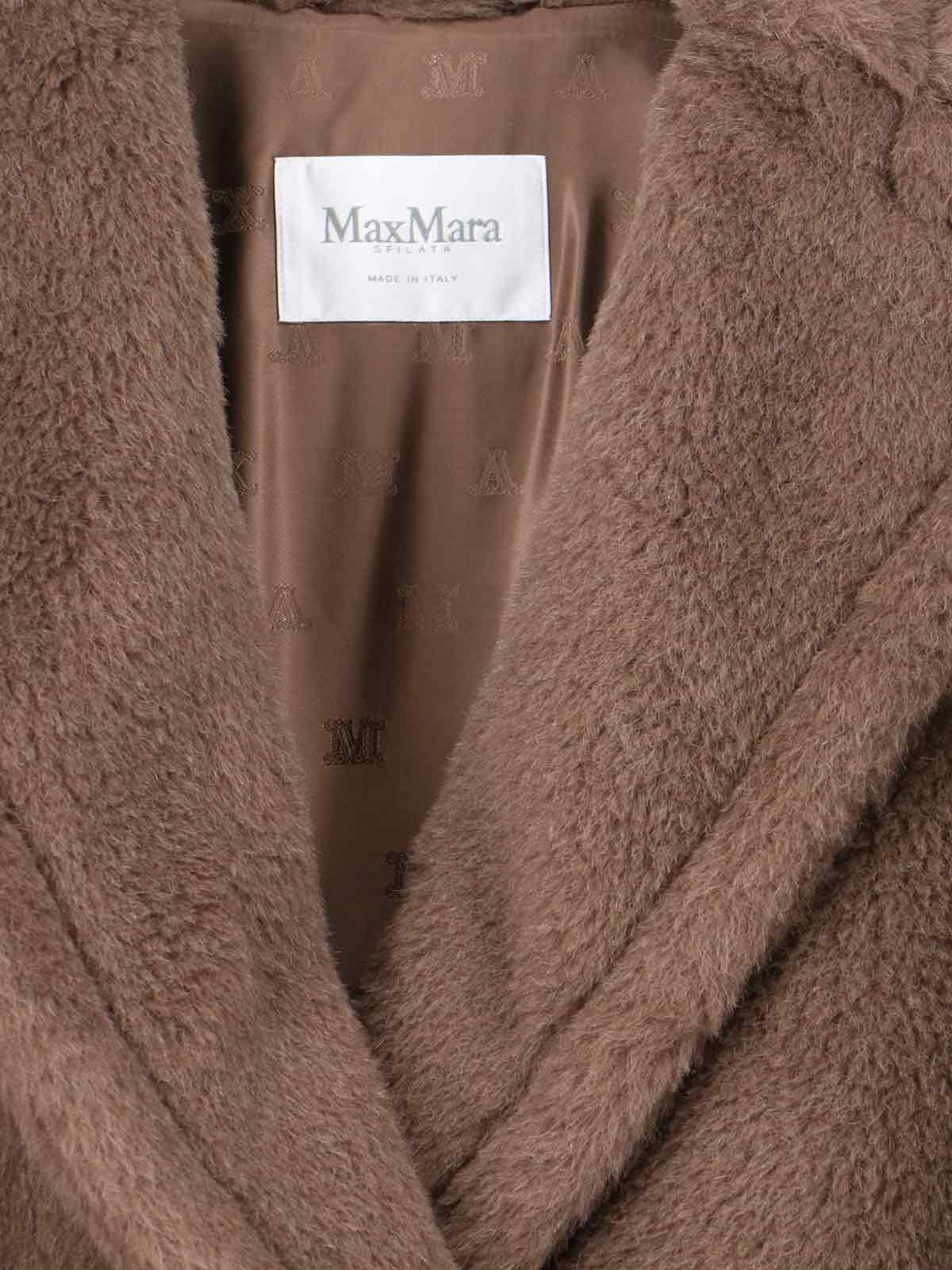 TEDDY VEST - 3