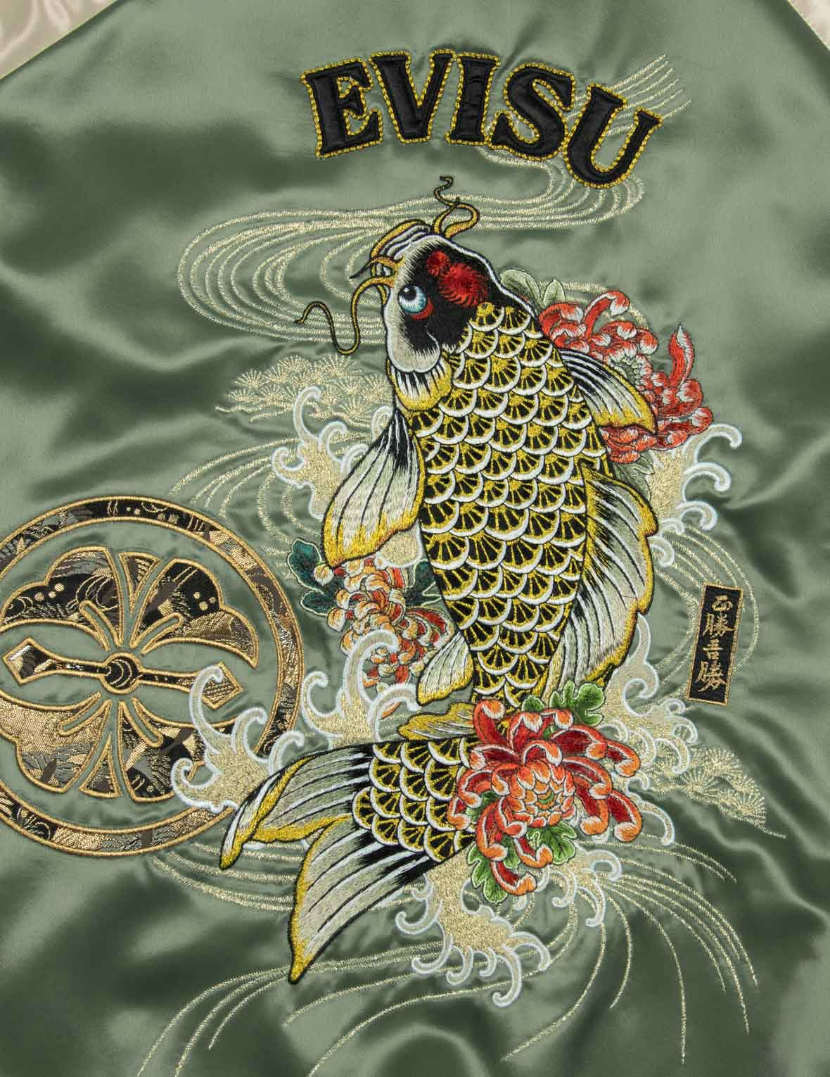 KAMON BROCADE APPLIQUÉ AND CARP EMBRODIERY RELAX FIT SOUVENIR JACKET - 13