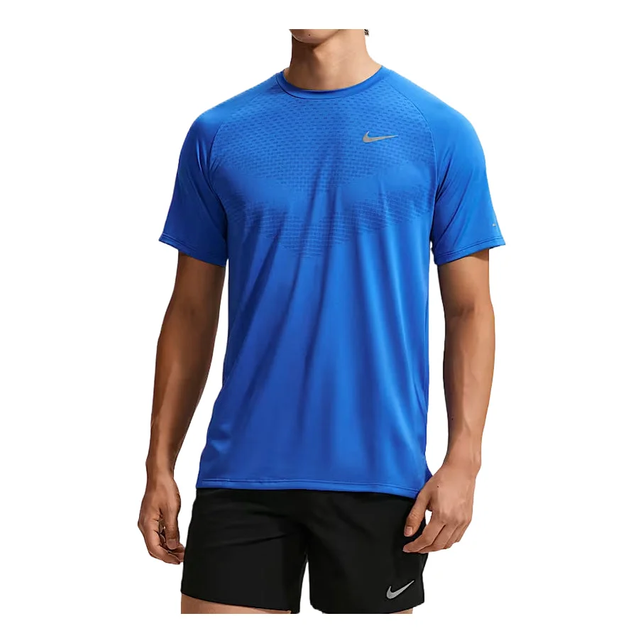 Nike Stride Dri-FIT ADV T-Shirt 'Hyper Royal' HV5204-405 - 1