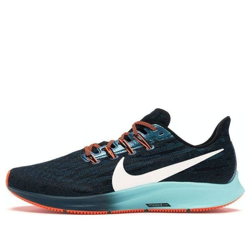 Nike Air Zoom Pegasus 36 'Ekiden Zoom Pack' CD4573-001 1