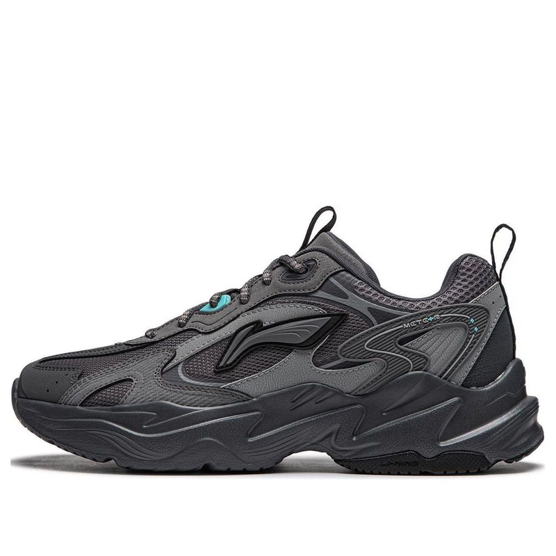 Li-Ning Meteor 'Dark Grey Mint' AGCU121-4 - 1