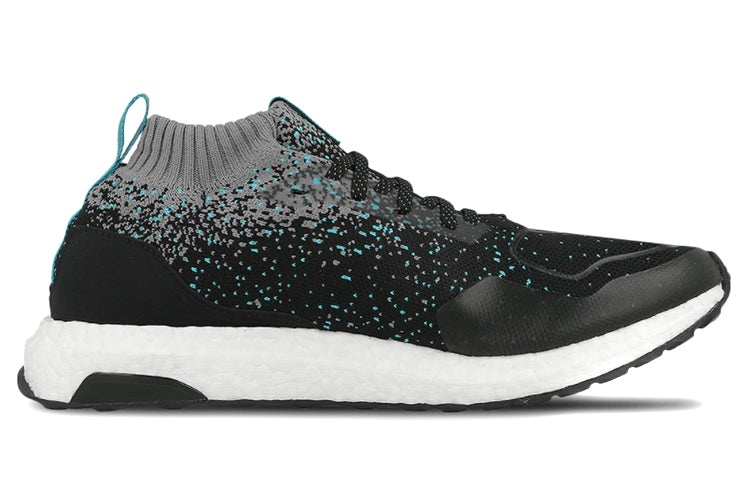 adidas Solebox x Packer Shoes x UltraBoost Mid 'Core Black Energy Blue' CM7882 - 2