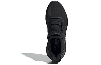 adidas adidas U_Path Run 'Core Black' G27636 outlook