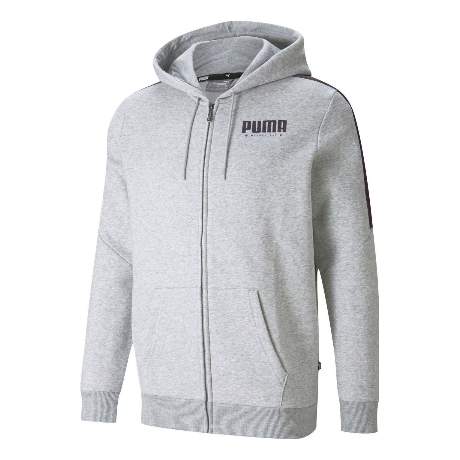 PUMA Cyber Full Zip Jacket 'Grey' 848241-04 - 1