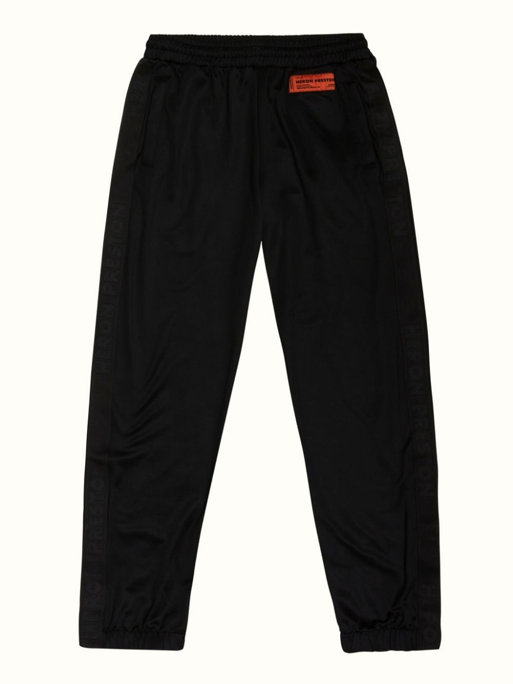 HP LOGO TRACKPANTS - 1