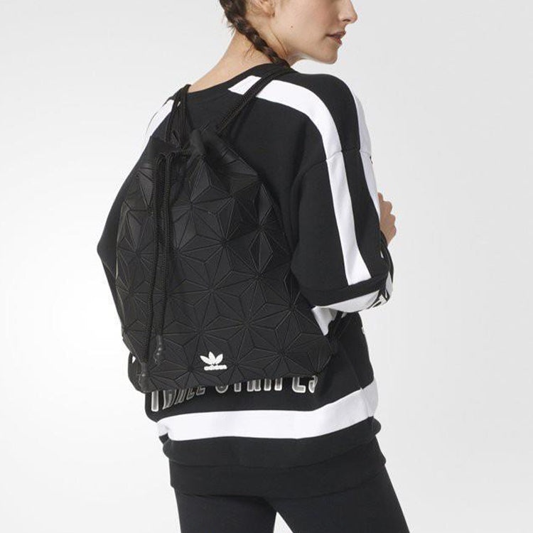 adidas 3D Gym Sack 'Black ' DH0209 - 5