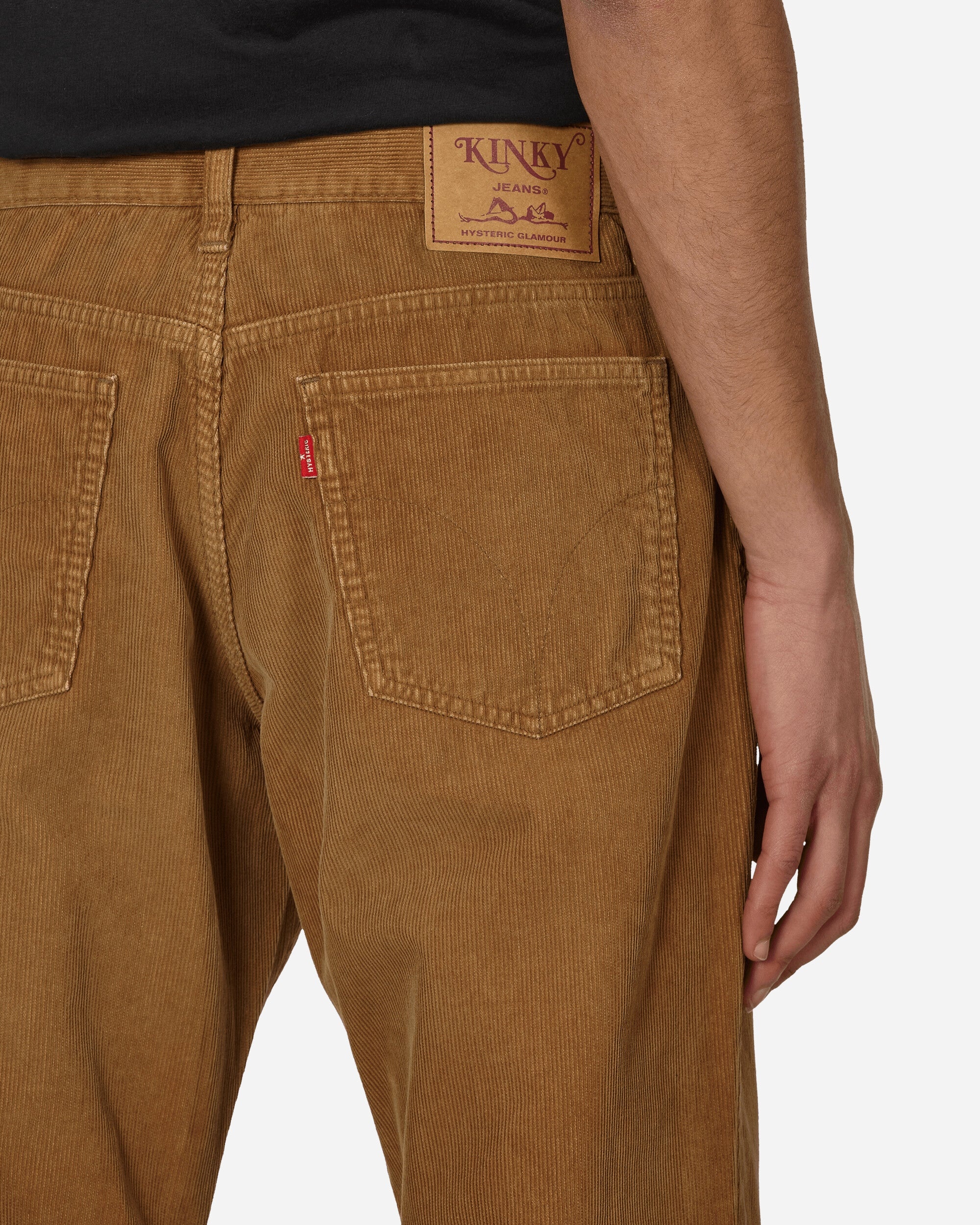 Bootcut Cordurory Pants Brown - 5