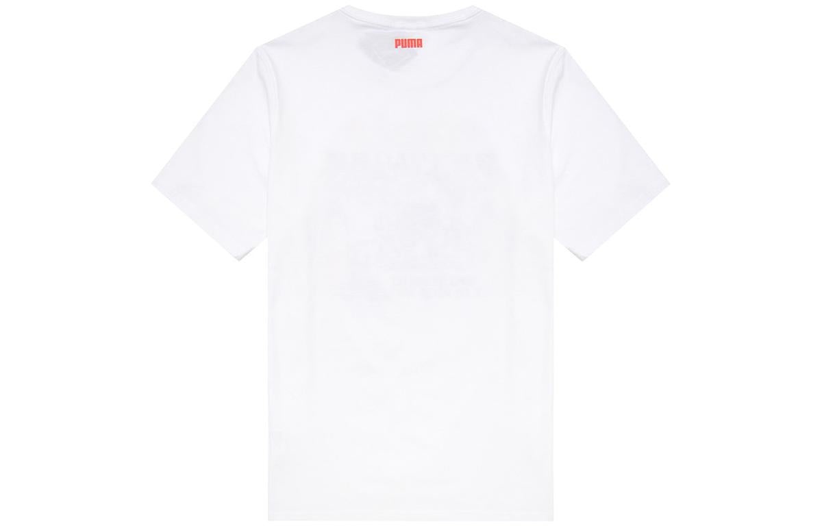 PUMA Dylan Short Sleeve Basketball T-Shirt 'White' 532730-10 - 2