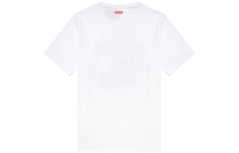 PUMA PUMA Dylan Short Sleeve Basketball T-Shirt 'White' 532730-10 outlook