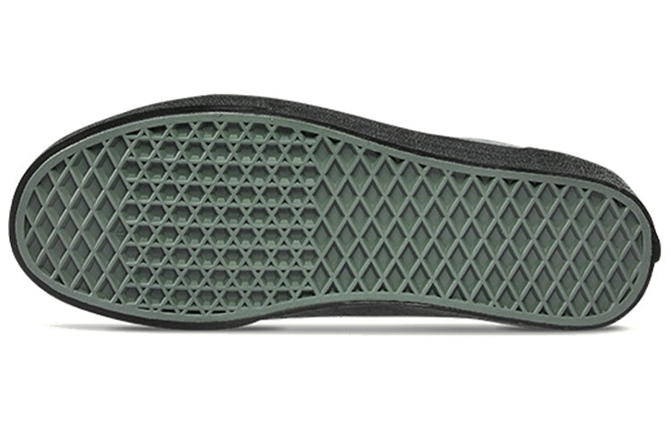 Vans Harry Potter x Era 'Slytherin' VN0A4BV4VXQ - 5