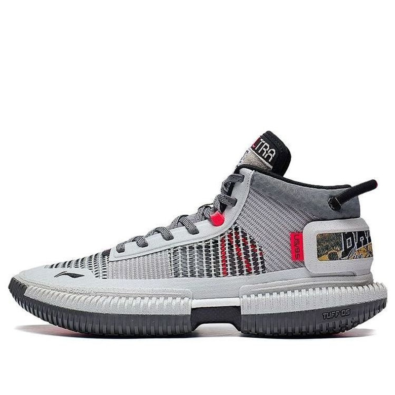 Li-Ning BadFive 3 울트라 중앙 '회색 레드' ABFS011-12 - 1