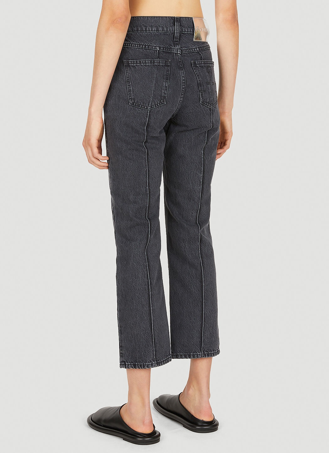 Chain Link Slim Fit Jeans - 4