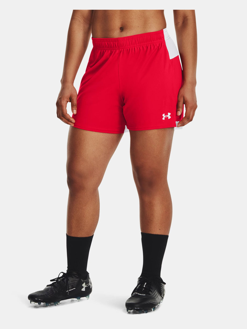 Under Armour Women's UA Maquina 3.0 Shorts outlook