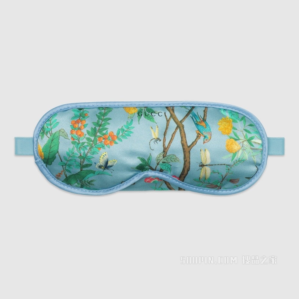 Gucci Tian Print Travel Set - 2