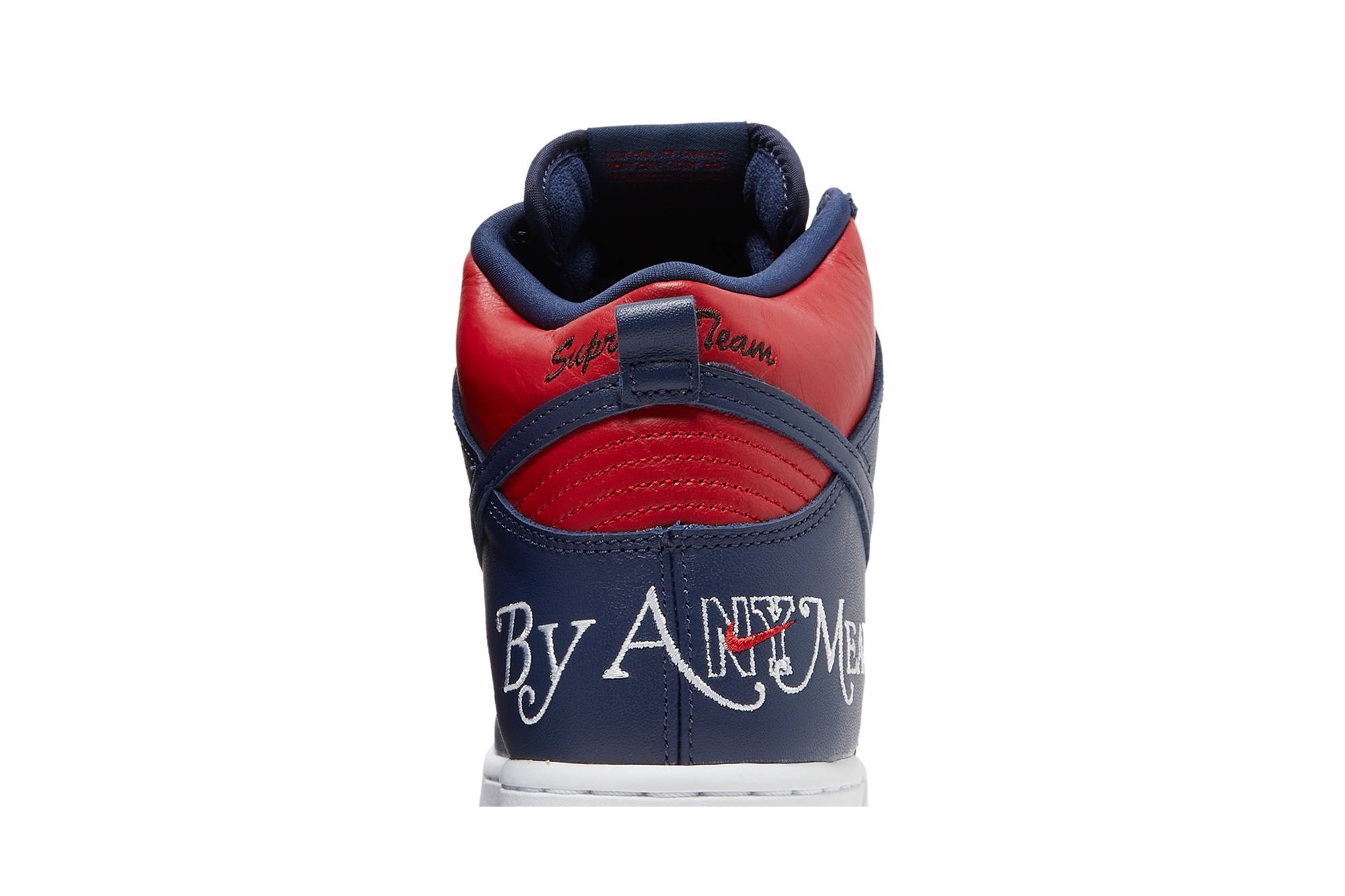 Supreme x Dunk High SB 'By Any Means - Red Navy' - 7