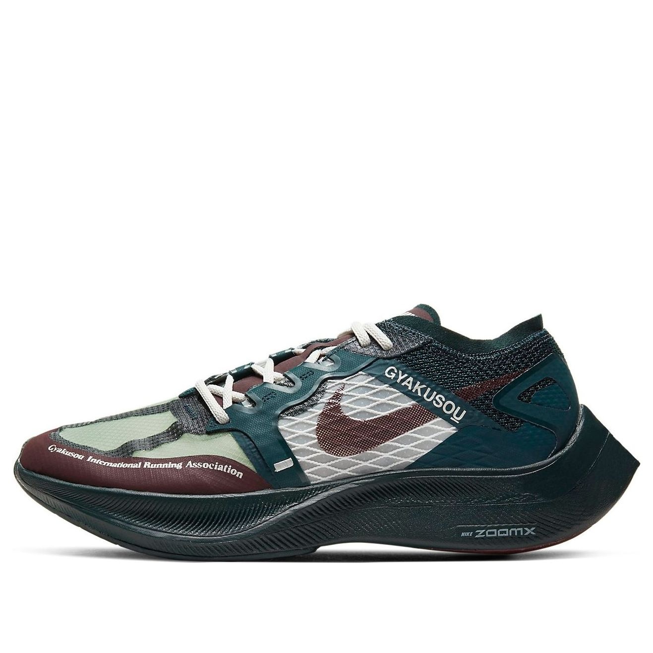 Nike Gyakusuo x ZoomX Vaporfly NEXT% 'Midnight Spruce Burgundy' CT4894-300 - 1