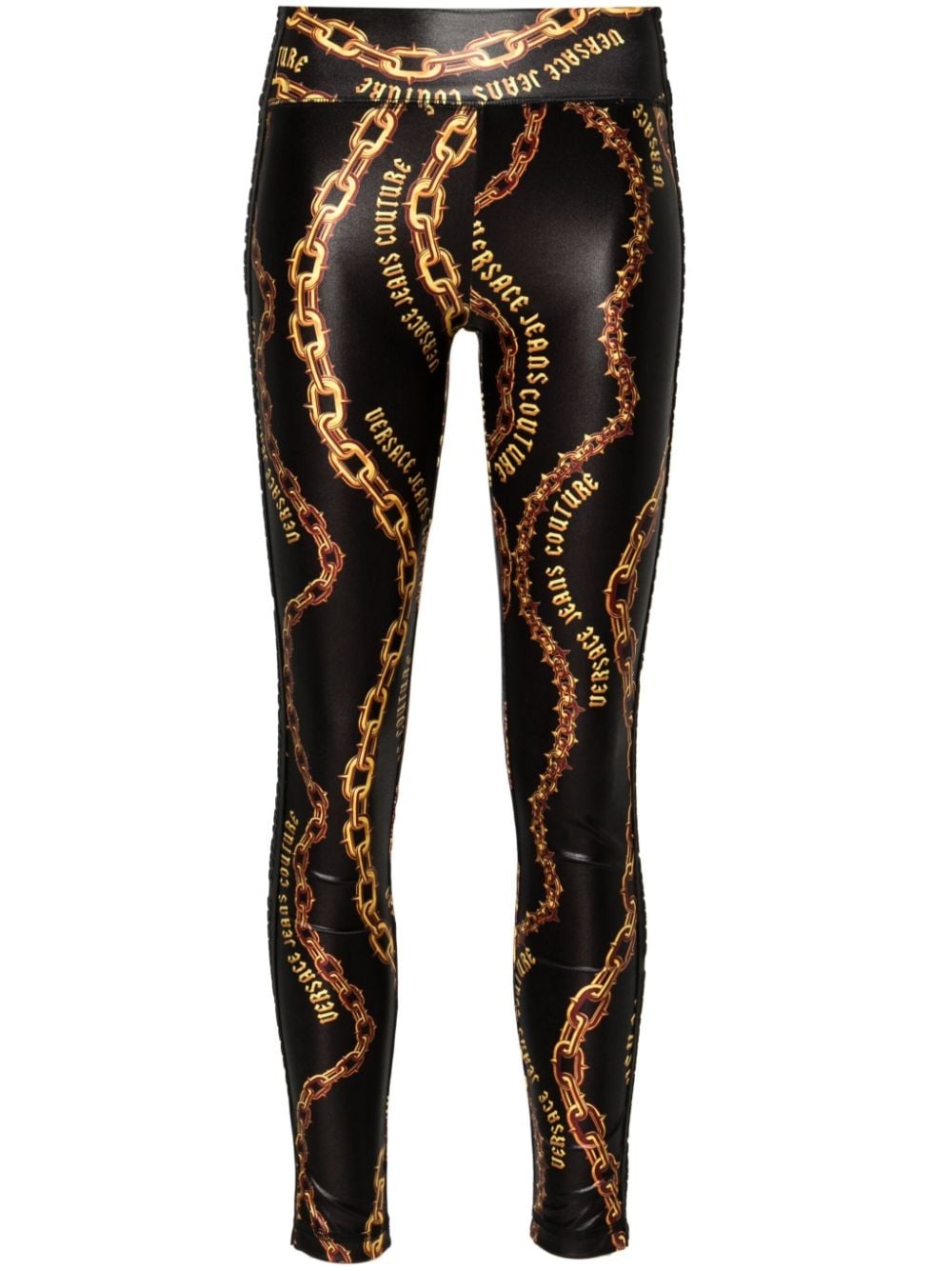 chain-print leggings - 1