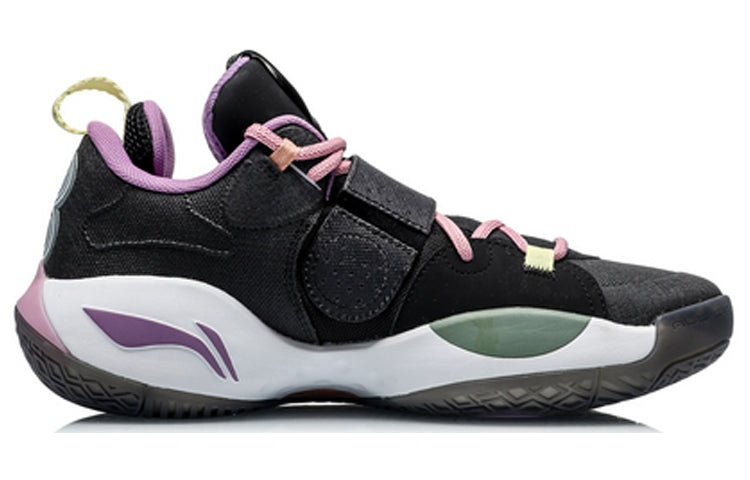 Li-Ning Wade All City 8 'Inverting Cotton Candy' ABAQ069-5 - 2