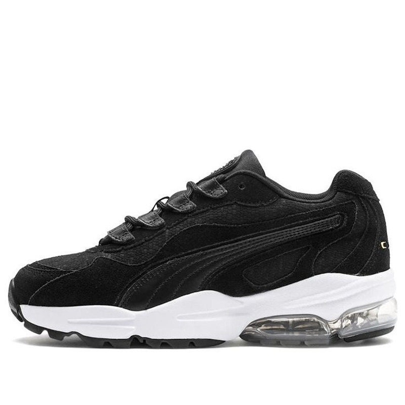 (WMNS) PUMA Cell Stellar Tonal Wn's 370951-03 - 1