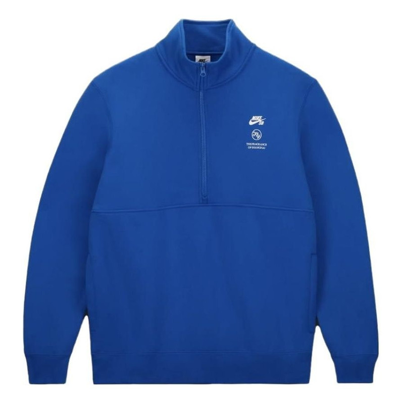 Nike sb x Fly Streetwea Fleece Half Zip Hoodie 'Blue' DQ7313-480 - 1