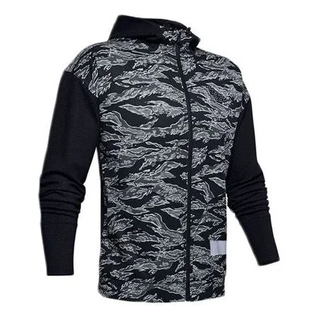 Men's Under Armour Pursuit Series Woven Sports Jacket Black 1342990-001 - 1