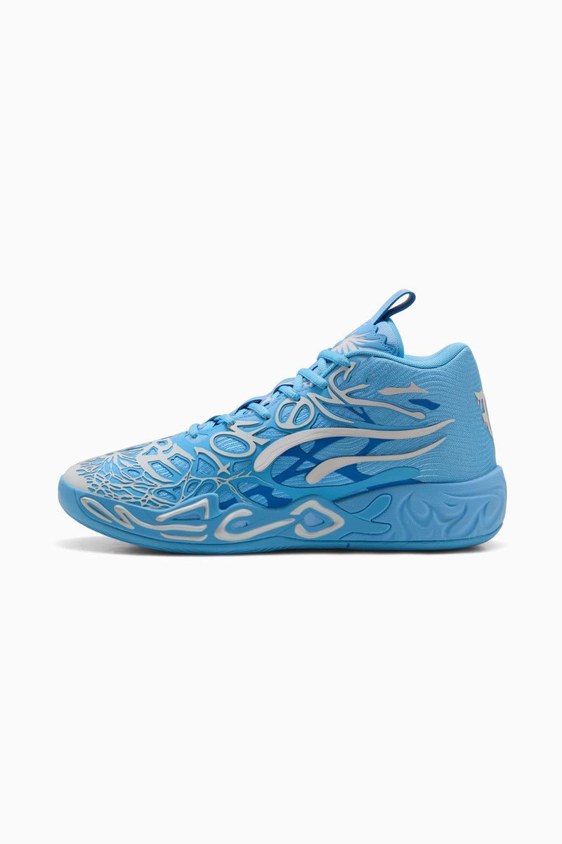 PUMA x LAMELO BALL MB.04 LaFrancé 1 의 1 남자의 농구 신발 - 1