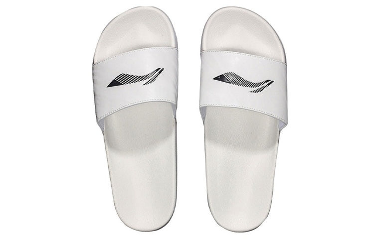 (WMNS) Li-Ning LN Slippers 'White' AGAN021-1 - 4