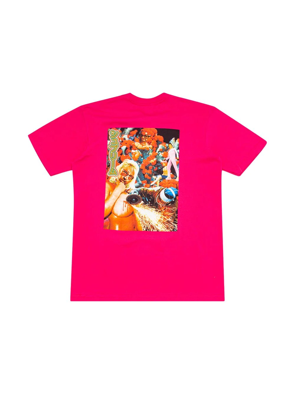 Sekintani print T-shirt - 2