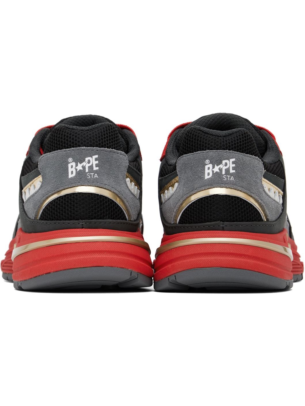 Black Shark STA China M1 Sneakers - 2