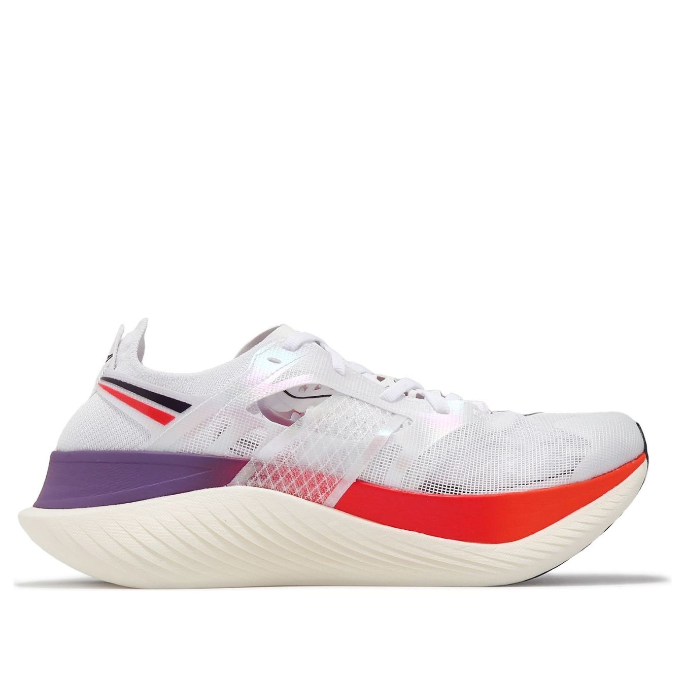 Saucony Endorphin Elite 'White Vizired' S20768-126 - 2