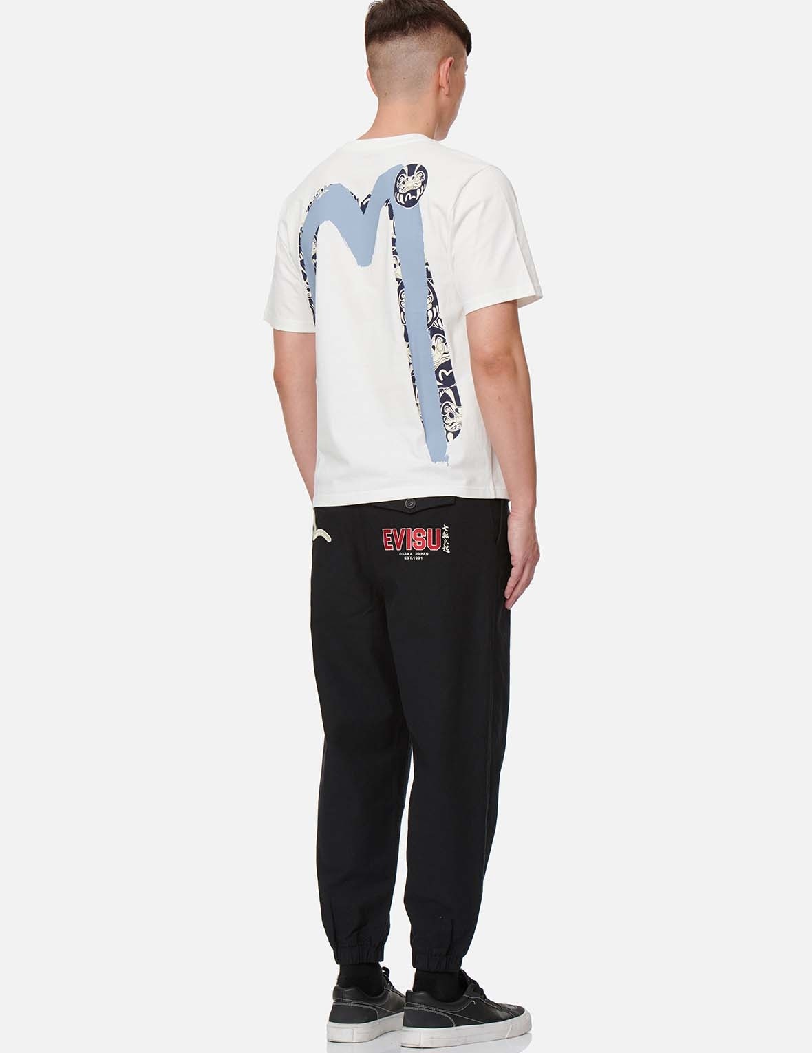 SEAGULL AND LOGO EMBROIDERY WOVEN JOGGER PANTS - 3
