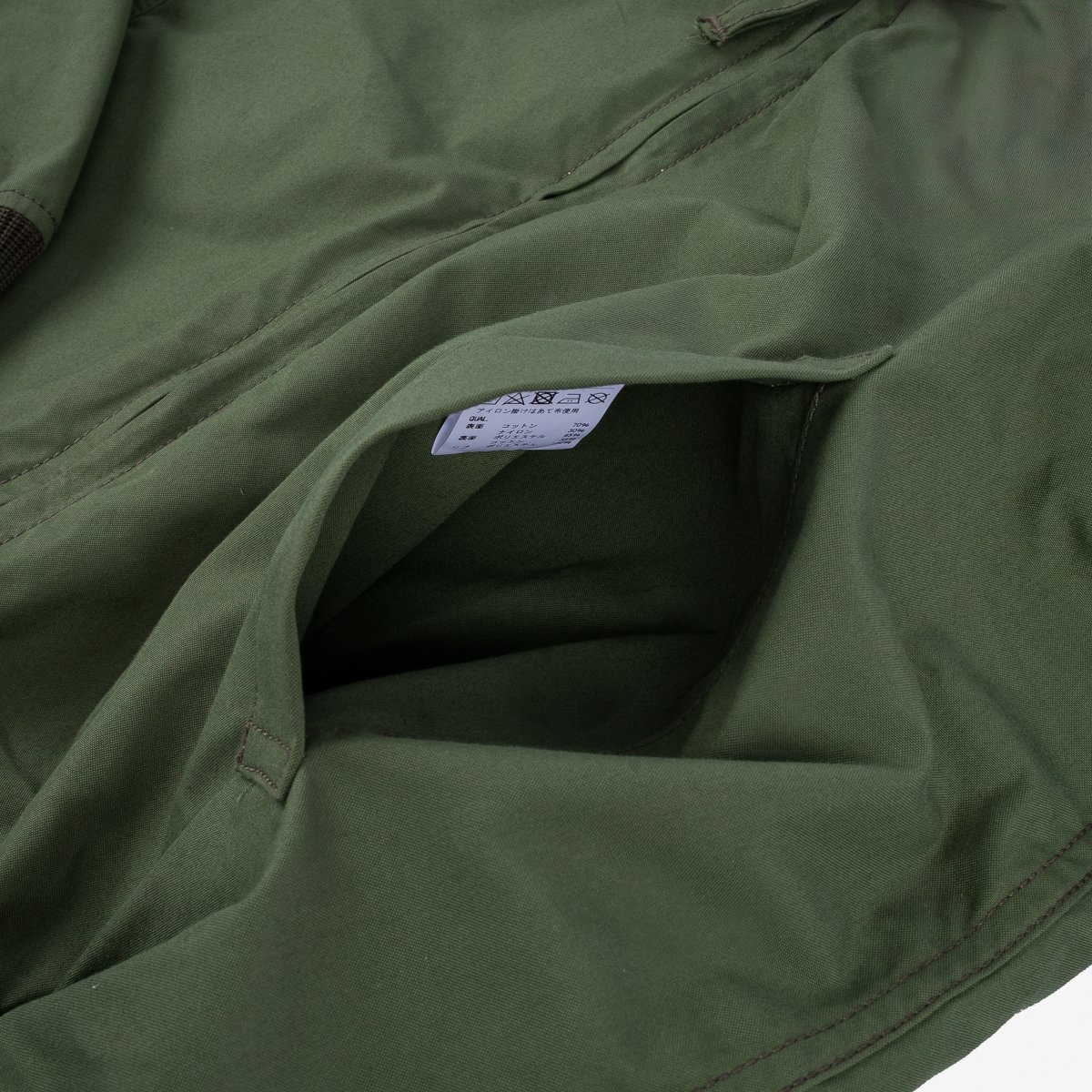 IHJ-130-OLV-NP Reversible Tanker Jacket - Olive - 10