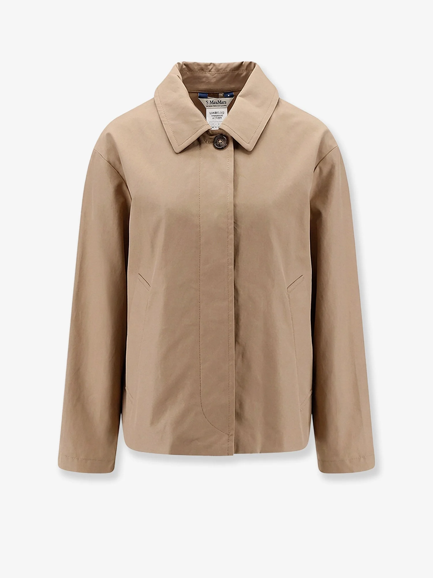 'S Max Mara Smmbambola Biologic Cotton Blend Jacket - 1