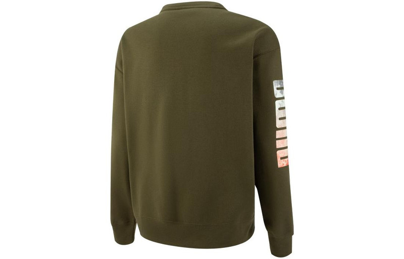 PUMA PUMA Modulerwear Crew Neck 'Green' 539699-23 outlook
