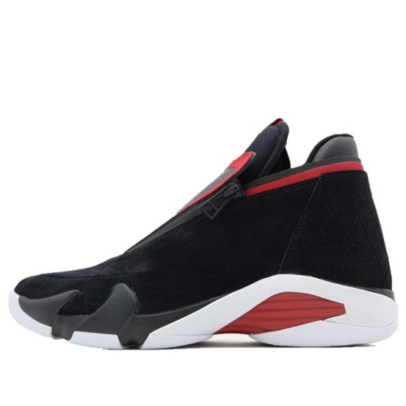 Air Jordan Jumpman Z 'Black' AQ9119-001 - 1