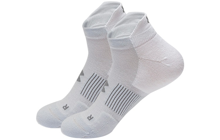 Under Armour ArmourDry Run No Show Socks 'White Grey' 1361164-100 - 3